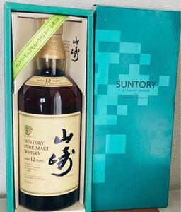 サントリー 約30年物 ピュアモルトウイスキー山崎12年