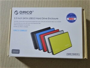 新品 ORICO オリコ USB3.0接続 2.5インチ HDDケース シルバー 外付け ドライブケース SATA3.0 対応 SSDケース 7mm/9.5mm 2588US3