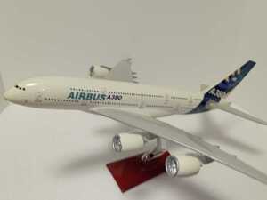 1/150 air bus A380da squid -stroke model 