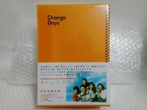 未開封+廃盤品+難あり　メディアファクトリー　DVD　Orange Days　BOX　オレンジデイズ