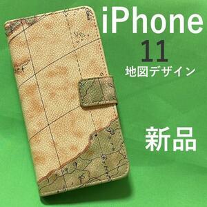 iPhone11ケース アイフォン11 スマホカバー おすすめ アイフォン スマホケース iphoneケース 手帳型 便利なストラップホール付き