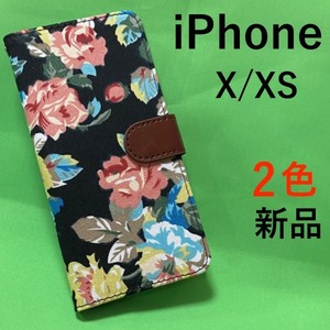 iphoneX iPhoneXS ケース/アイホンX XS/アイフォンX XS/アイフォン テン テンエス/スマホケース/ケース/フラワー手帳型ケース