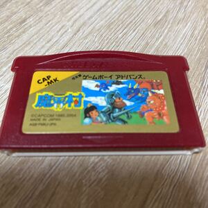 GBA ゲームボーイアドバンス 魔界村