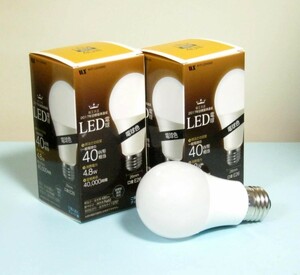 LED電球40W形相当★E26口金・電球色・2個/セット・M1P-LED40WD-2PS