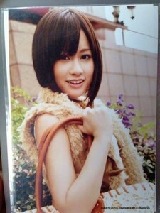 AKB48 AKB1/48, если вы влюбитесь в идолов ... путеводитель Atsuko Maeda