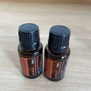 doTERRA ドテラ エッセンシャルオイル オンガード 15ml 2本
