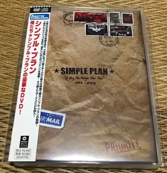Simple Plan シンプルプラン DVD