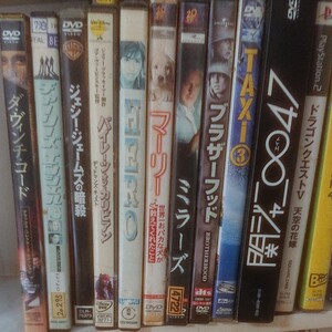 :DVD