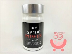 訳あり　新品 ♪DDS　サプリメント　SP100　　① 　頭皮ケア　アイテック　ナツシロギク　パルテノライド　ヘアケア