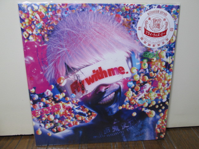 Yahoo!オークション -「millennium parade レコード」の落札相場 Yahoo!オークション -「millennium parade レコード」の落札相場