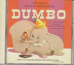  быстрое решение # Dumbo оригинал * motion * Picture * саундтрек PCCD-00093## почтовая доставка возможность 