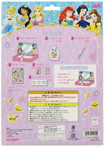 新品　ディズニープリンセス ハートミラーつきステーショナリーボックス　サンスター文具 _画像2