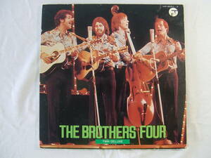 THE BROTHERS FOUR ブラザーズ・フォア / TWIN DELUXE ベスト盤！２LP！帯付！