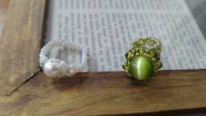 * beads. ring 2 piece set * white & yellow green series *