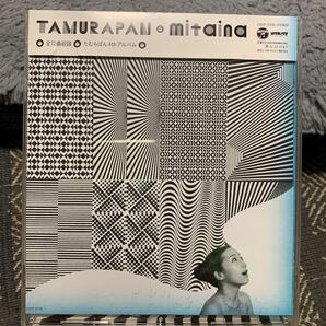 CD たむらぱん TAMURAPAN/ mitaina