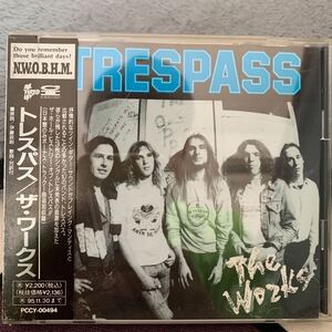 CD トレスパス TRESPASS/ ザ・ワークス PCCY-494