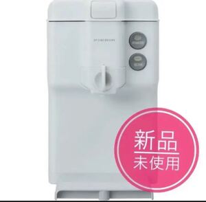 【新品未使用】ドウシシャ 全自動コーヒーメーカー CMU-501(WGY)