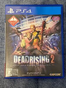 【PS4】 DEAD RISING2 デッドライジング2
