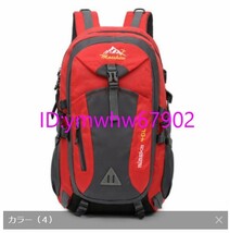 Mz936:40L ユニセックス 防水 バックパック トラベルパック スポーツバッグパック アウトドア 登山 ハイキング キャンプ_画像4