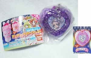 ドキドキ！ライトマスコット キュアソード 単品 光る ドキドキ！プリキュア バンダイ カプセルトイ ガシャポン ガチャガチャ 新品 即決