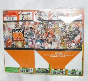 ヤフオク ジャンプsq 付録の中古品 新品 未使用品一覧 ヤフオク ジャンプsq 付録の中古品 新品 未使用品一覧