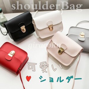 新品ショルダーバッグ 5色 レディース チェーン 小さめ レディース パーティー 肩掛け 斜めがけ 旅行 機能性 ミニバッグ