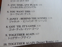 DVD ジャネットジャクソン　JANET JACKSON Specal LIMITED EDITION　発送360円_画像8