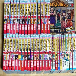(美品)(全巻帯付き初版)僕のヒーローアカデミア 全巻セット+関連本11冊+関連グッズ多数