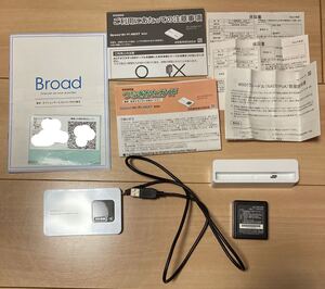 WiMAX2 WX01