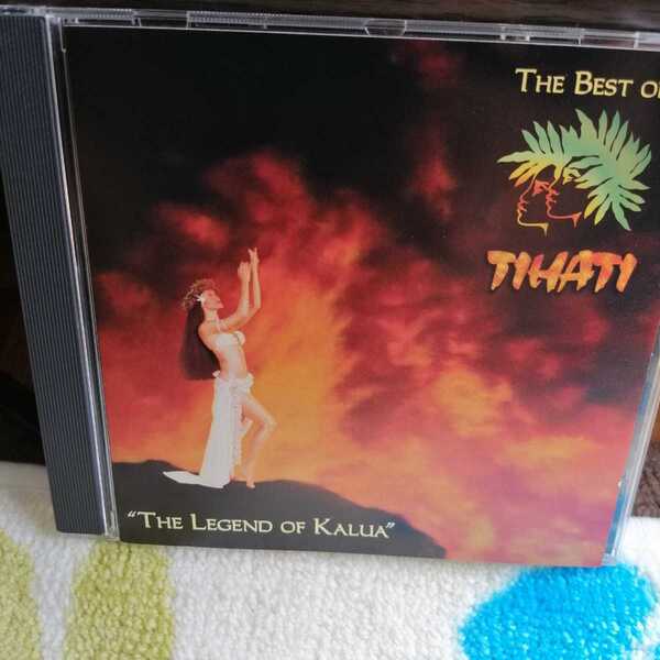 即決 送料込み THE BEST OF TIHATI CD