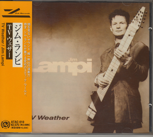 ジム・ランピ / TVウェザー Jim Lampi / TV Weather(スティック奏者)