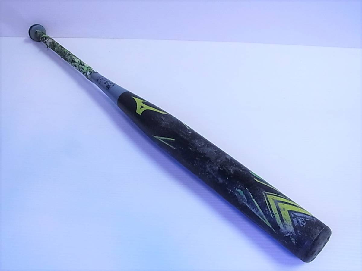 グレイ系ふるさと納税 【ほぼ新品】激飛ミズノAX4ソフトボール3号