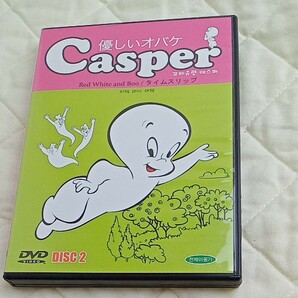 ３カ国語　優しいオバケ　キャスパー2　Casper　DVD