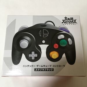 ゲームキューブコントローラー スマブラ ブラック ニンテンドー 任天堂 純正品 Nintendo Switch 未開封