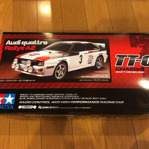 タミヤ TT-02 アウディクワトロ 未組立