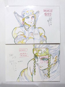 鬼滅の刃絵巻カフェ 展示原画ポストカード劇場版 無限列車編原画ポストカード宇髄天元2枚セット