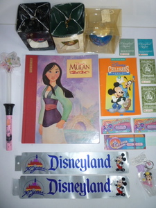 使用済み ディズニー チケットの値段と価格推移は 48件の売買情報を集計した使用済み ディズニー チケットの価格や価値の推移データを公開 使用済み ディズニー チケットの値段と価格推移は 48件の売買情報を集計した使用済み ディズニー チケットの価格や価値の推移データを公開