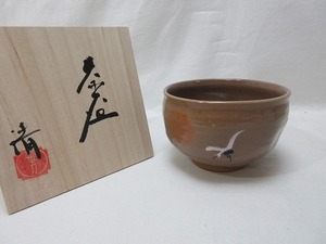 G09010 【 美品 抹茶碗 陶印 清 落款華月 鶴絵 共箱 】 検) 作家物 陶芸 来客 茶器 茶湯 茶呑 煎茶道具 茶懐石 茶器 和物 美術品 ⅰ