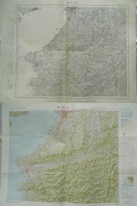 地図　和歌山　1/20万　昭和22/49年　和歌山県　地理調査所 国土地理院　