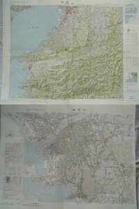 地図　和歌山　1/20万　1/2.5万　昭和45/55年　和歌山県　国土地理院