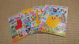 .... picture book 1 month ~4 month ( year length )
