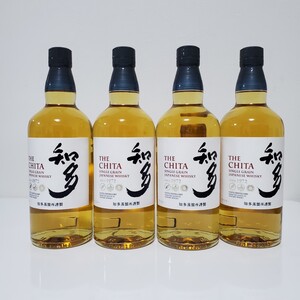 知多 700ml 4本セット