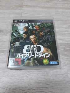 ★☆ＰＳ３　 バイナリー ドメイン BINARY DOMAIN☆★