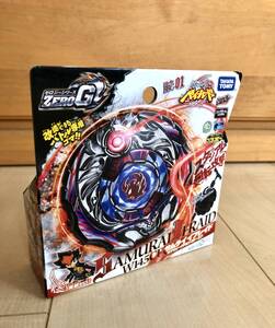 ヤフオク メタルファイトベイブレード 最強の中古品 新品 未使用品一覧 ヤフオク メタルファイトベイブレード 最強の中古品 新品 未使用品一覧