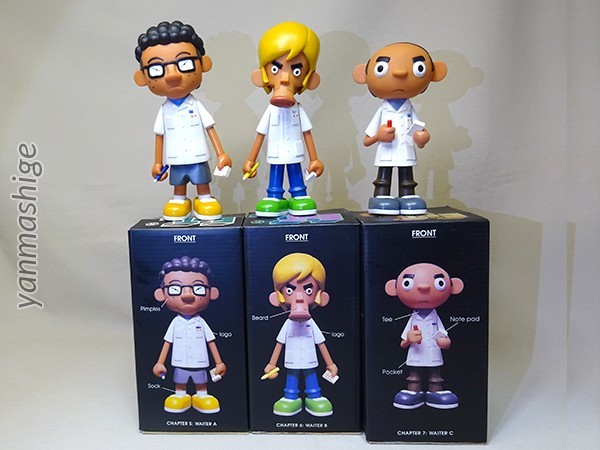 とっておきし新春福袋 2025年最新】Yahoo!オークション -eric soの中古品・新品・未 一般