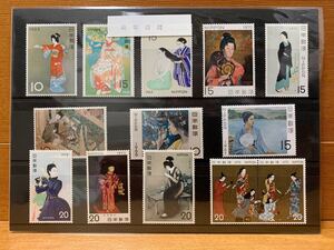 趣味週間(1964 -1975) 12種類 計13枚 未使用 匿名配送・送料無料