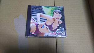 佐藤江梨子　DAYDREAM　DVD