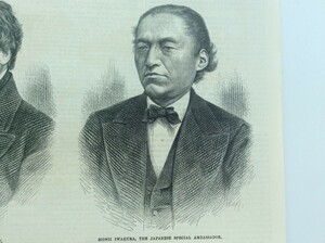 1874年 岩倉具視の肖像画　　　ロンドン絵入り新聞 　オリジナル木版