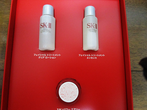 SK2 サンプル3点セット フェイシャルトリートメント クリアローション エッセンス スキンパワー エアリー 化粧水 美容乳液