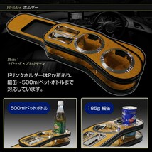 ラフェスタ ハイウェイスター (CWEFW CWEAW) 純国産 フロントテーブル (ニッサン/日産)_画像6